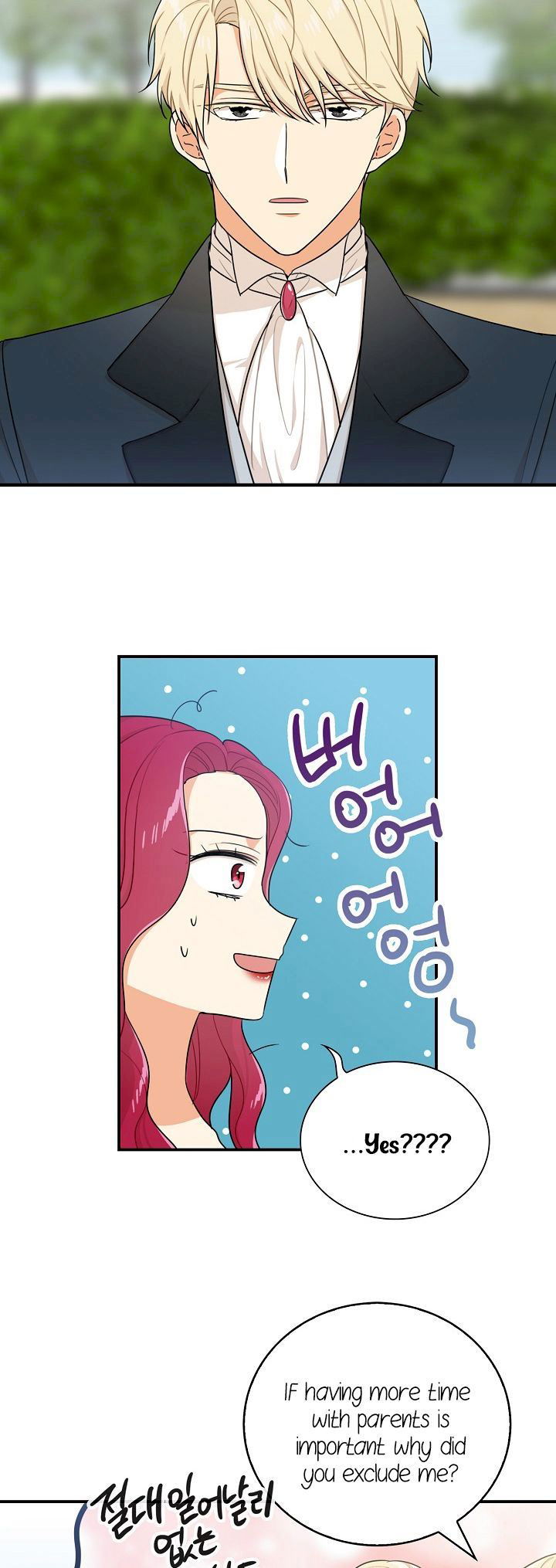 i-became-the-villains-mother-chap-23-23