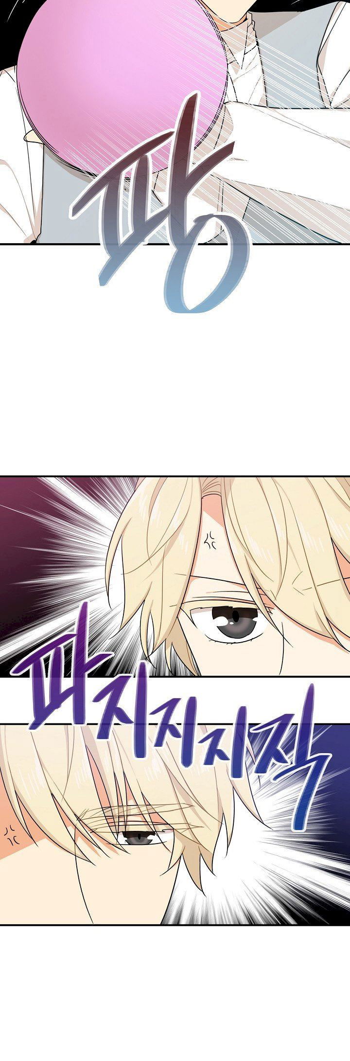 i-became-the-villains-mother-chap-24-6