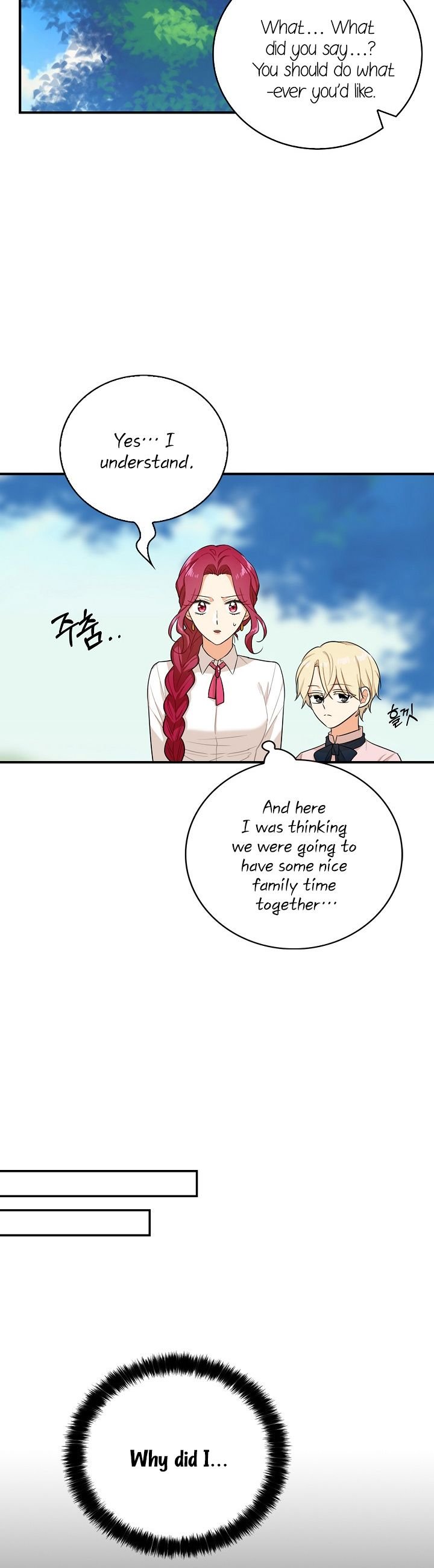 i-became-the-villains-mother-chap-27-15