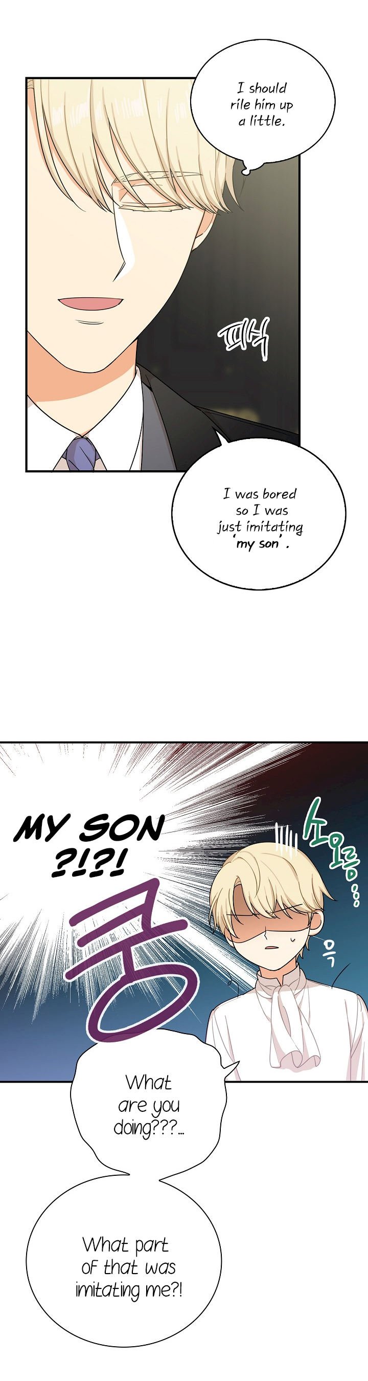 i-became-the-villains-mother-chap-28-9