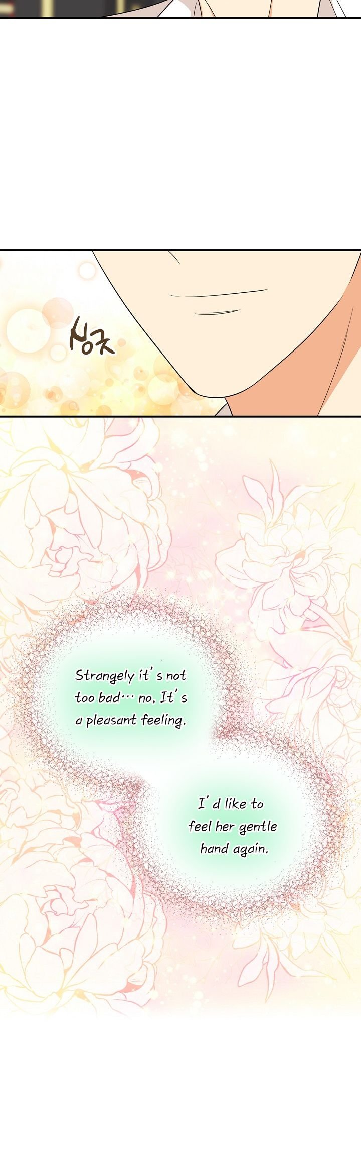 i-became-the-villains-mother-chap-31-10