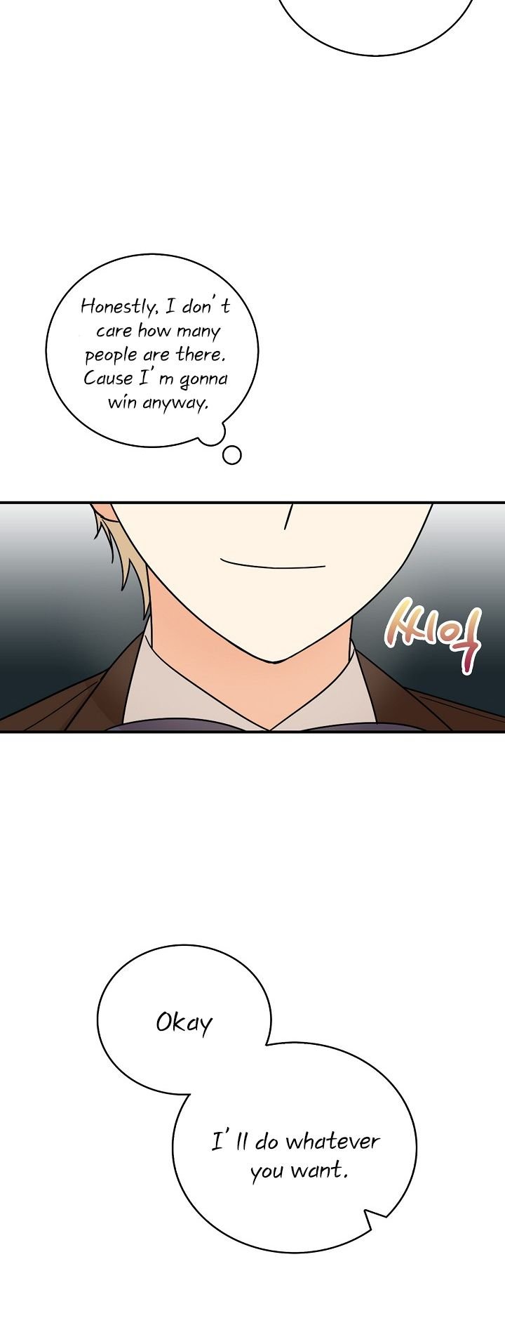 i-became-the-villains-mother-chap-33-23