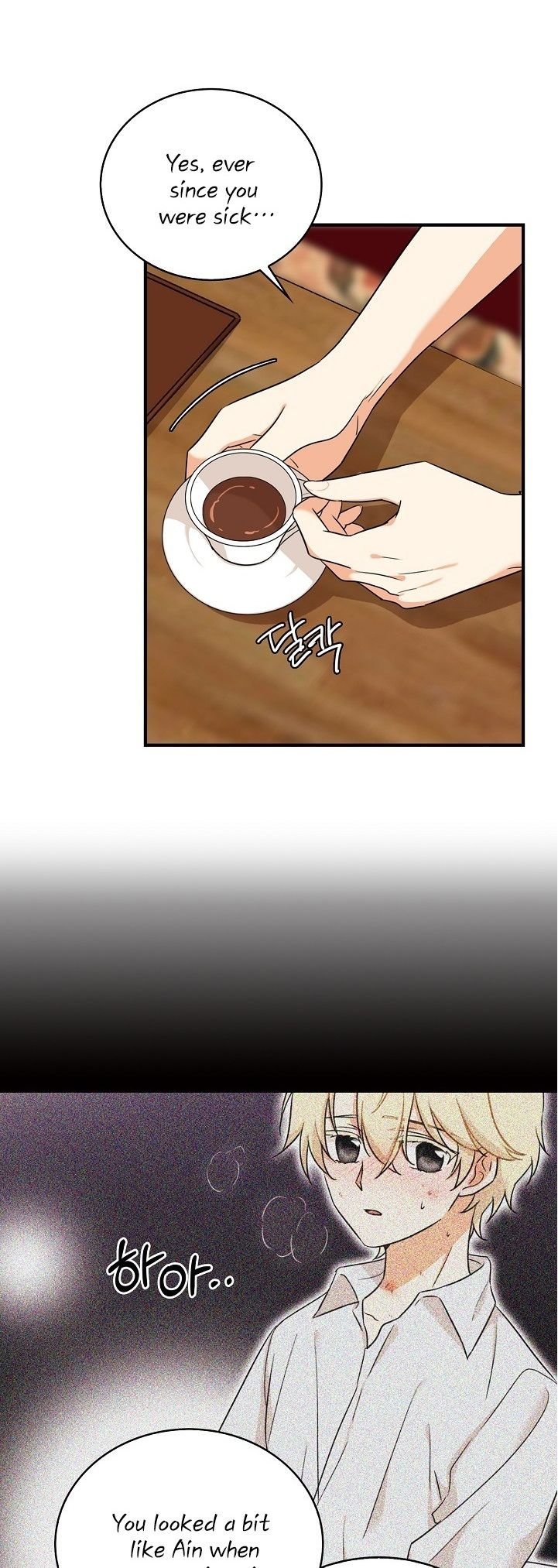 i-became-the-villains-mother-chap-35-7