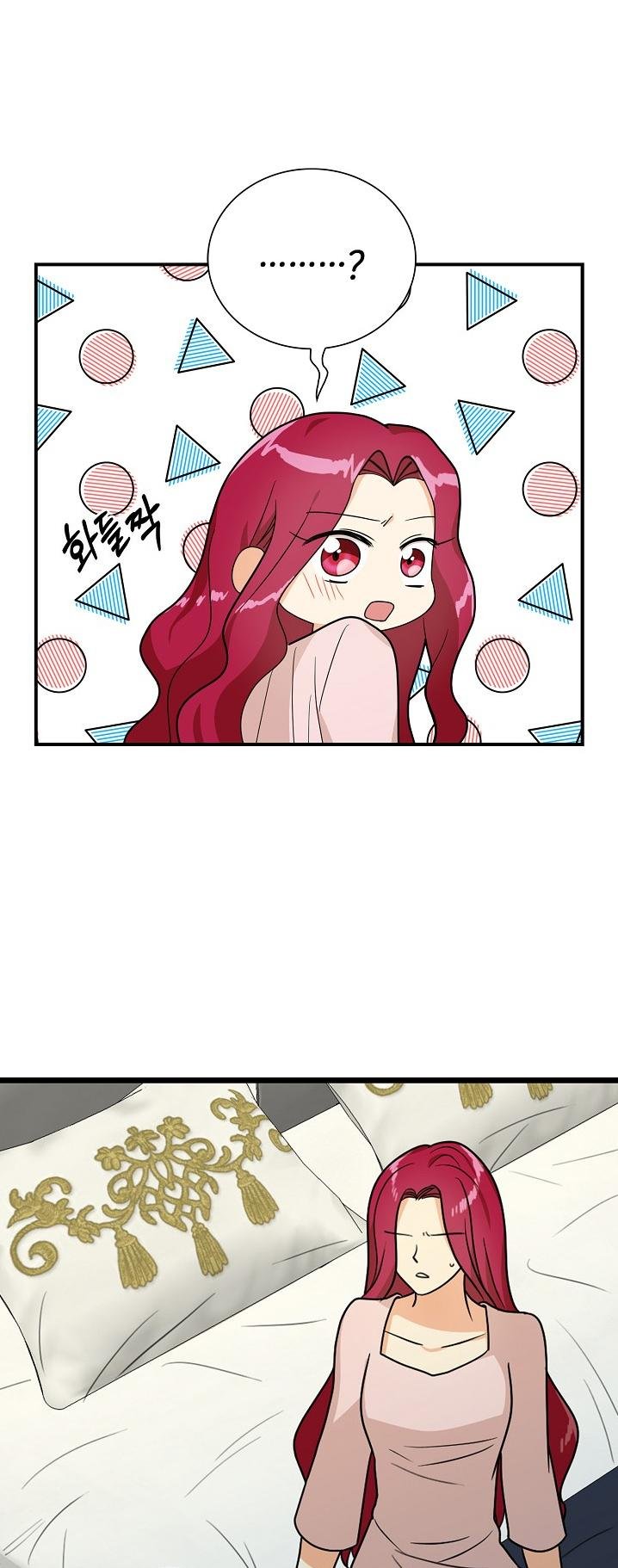 i-became-the-villains-mother-chap-36-20