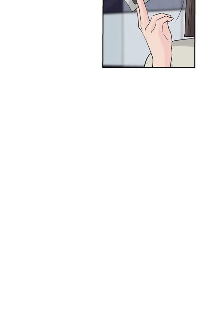 inside-my-sister-in-law-chap-39-12