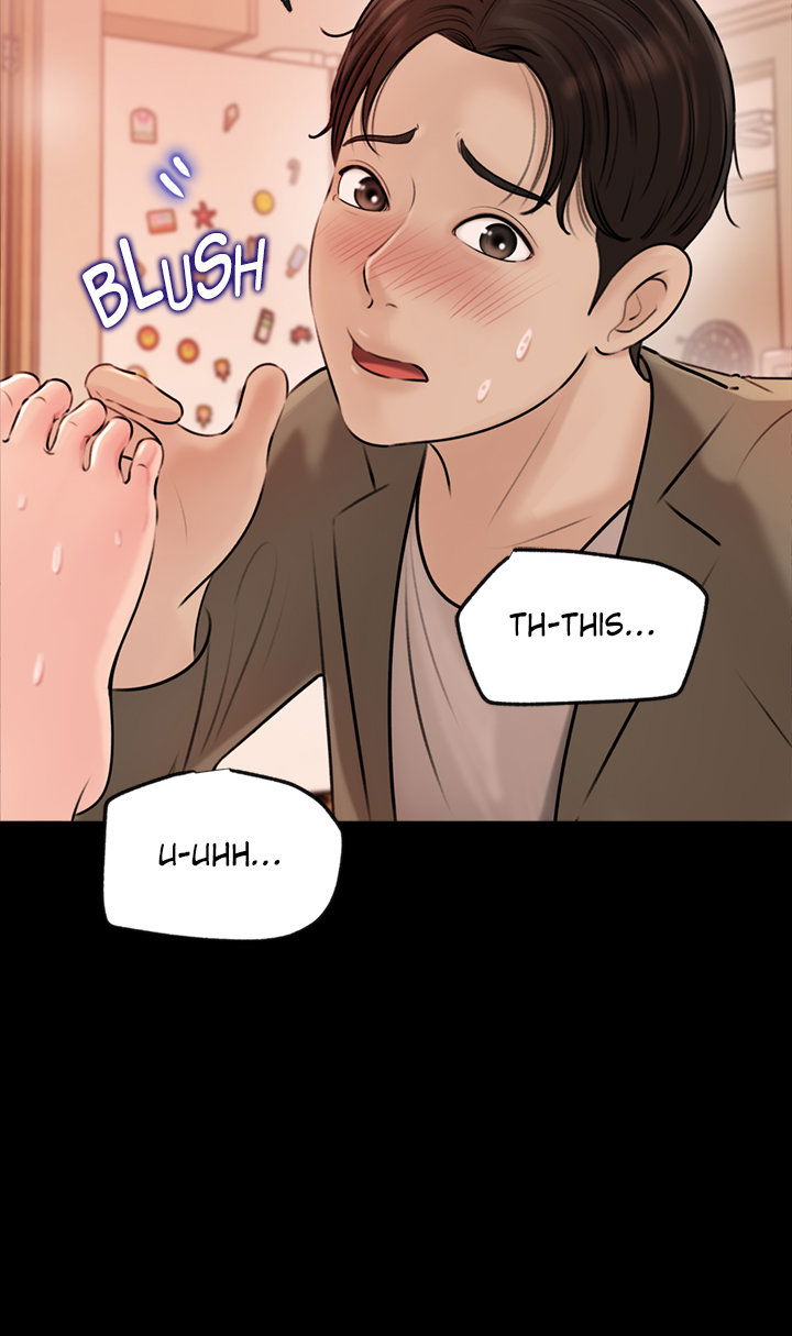 inside-my-sister-in-law-chap-4-8