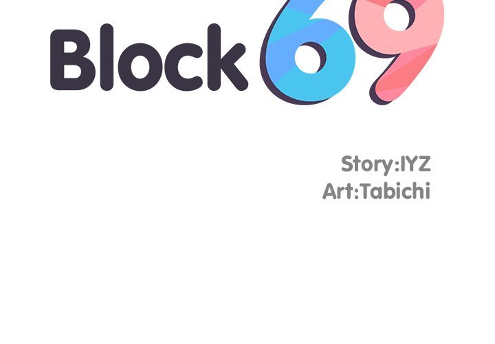 block-69-chap-3-1