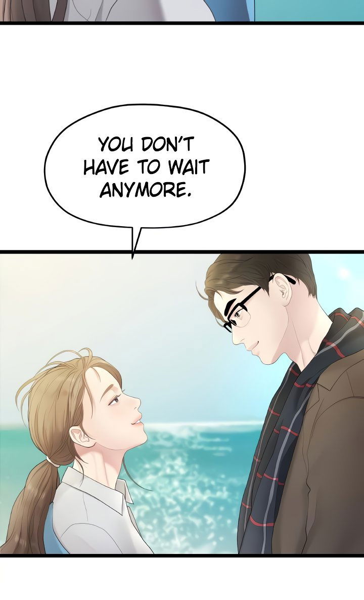 so-close-yet-so-far-chap-11-27