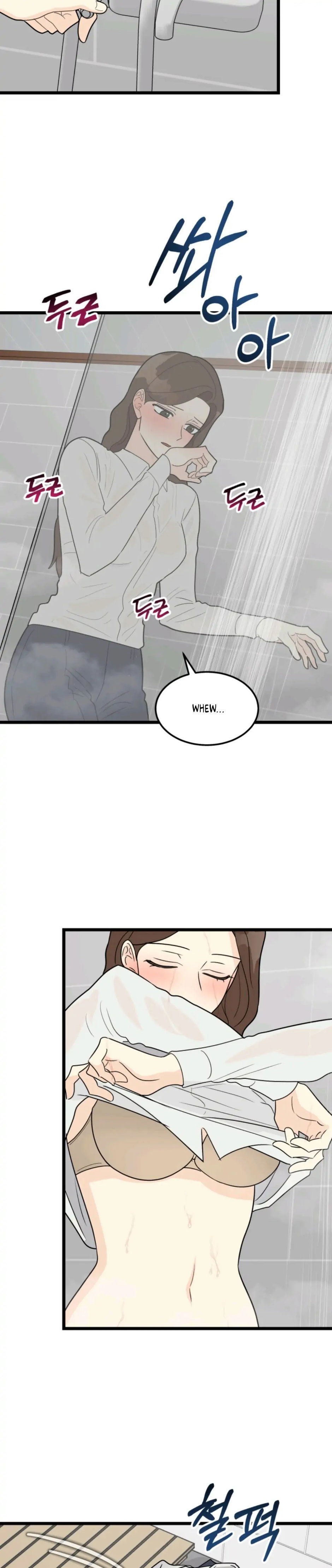 superstitious-nine-chap-32-7