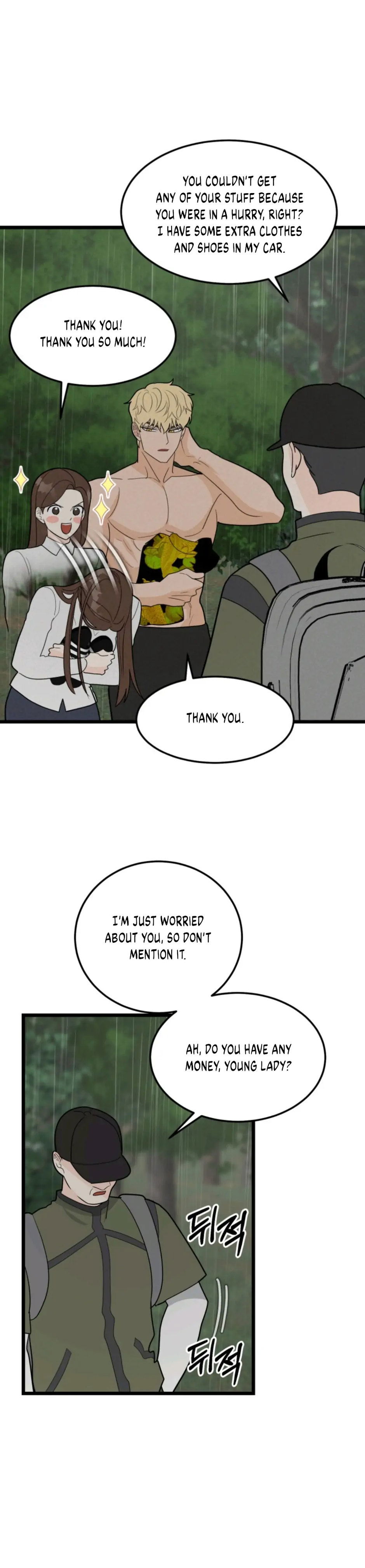 superstitious-nine-chap-33-16