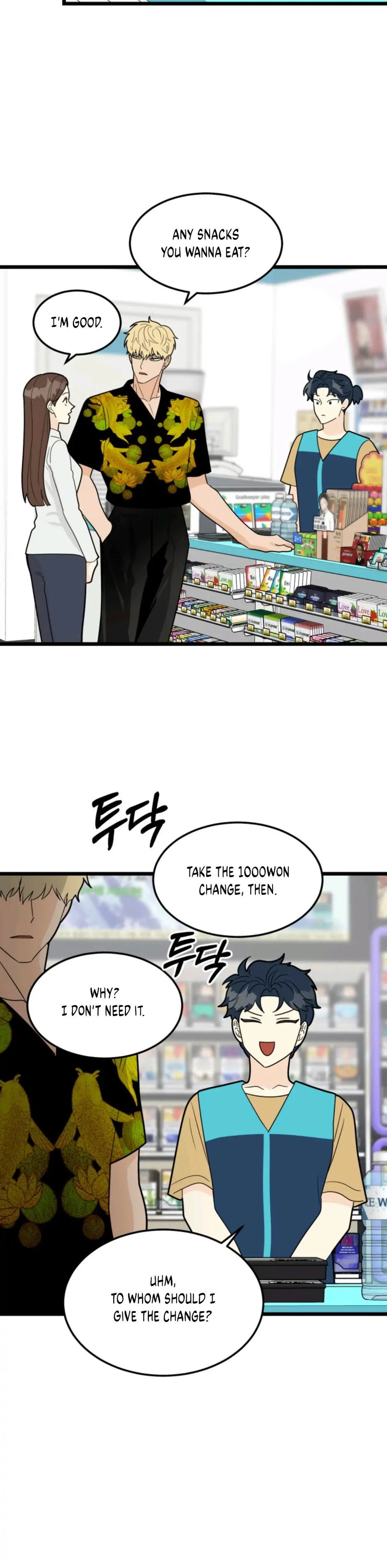 superstitious-nine-chap-33-20