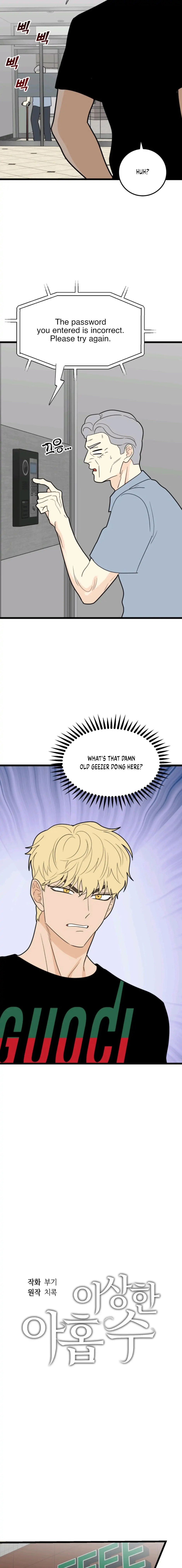 superstitious-nine-chap-35-14