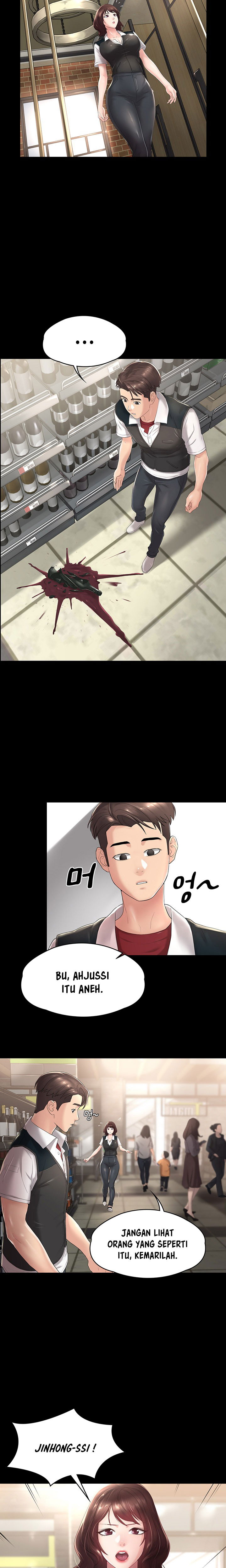 your-wife-raw-chap-3-12