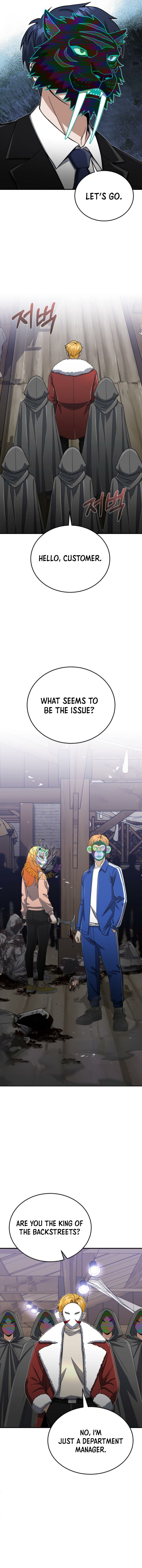genius-of-the-unique-lineage-chap-119-5