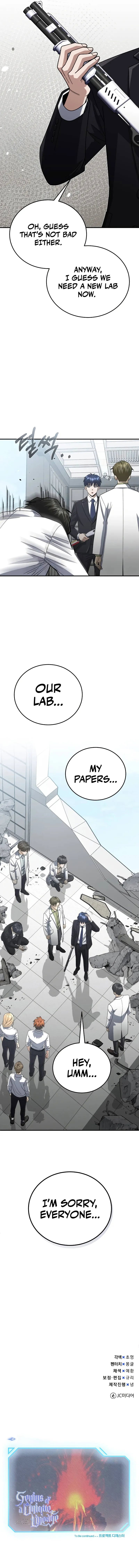 genius-of-the-unique-lineage-chap-121-12
