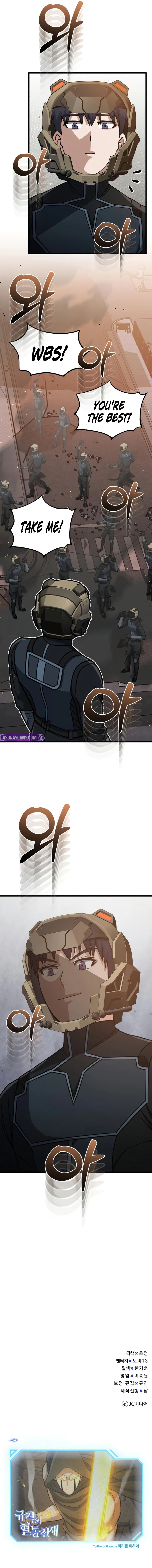 genius-of-the-unique-lineage-chap-144-13