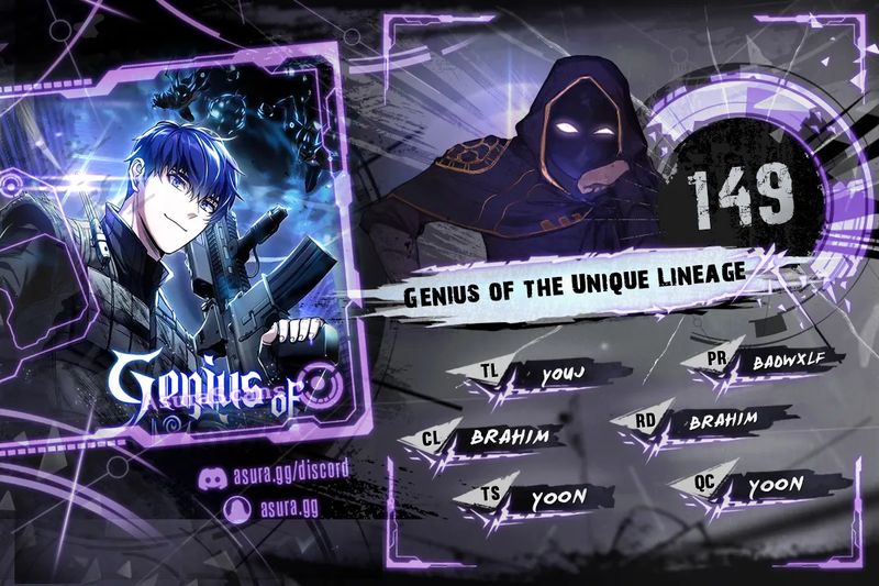 genius-of-the-unique-lineage-chap-149-0
