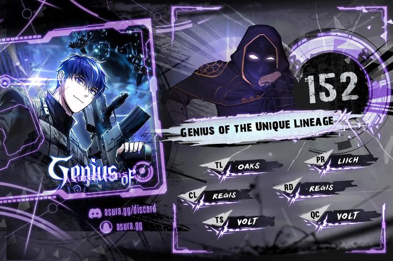 genius-of-the-unique-lineage-chap-152-0