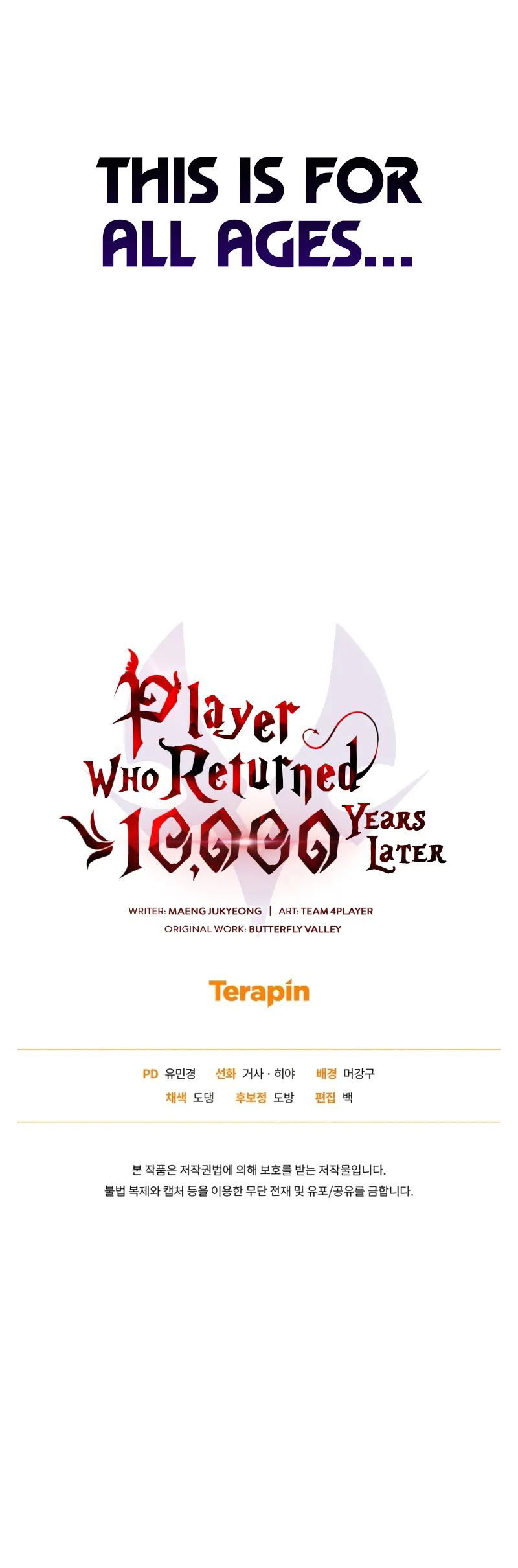 player-who-returned-10000-years-later-chap-139-12