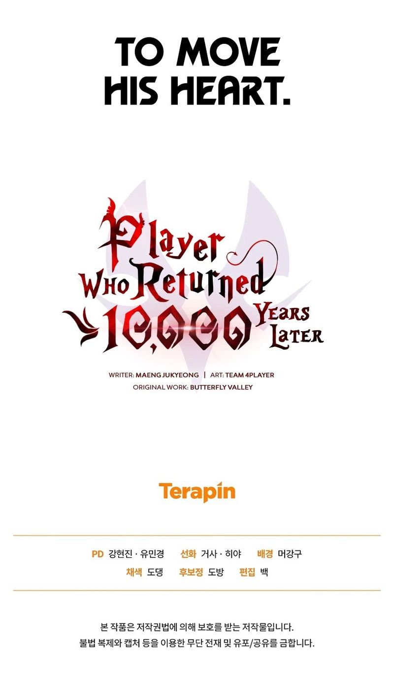 player-who-returned-10000-years-later-chap-154-16