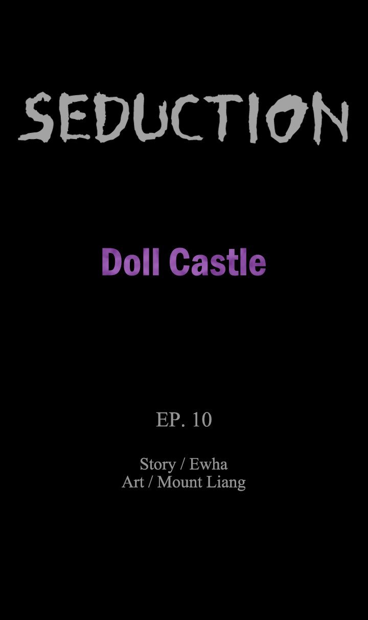 seduction-doll-castle-chap-10-4