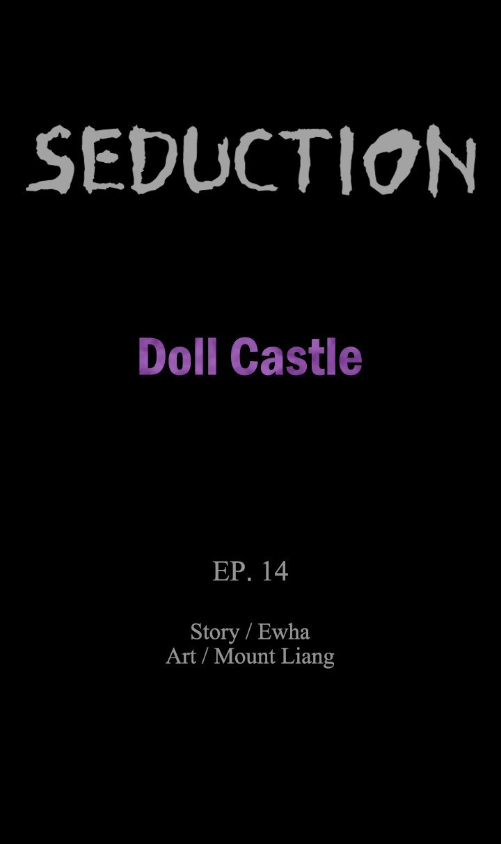 seduction-doll-castle-chap-14-2