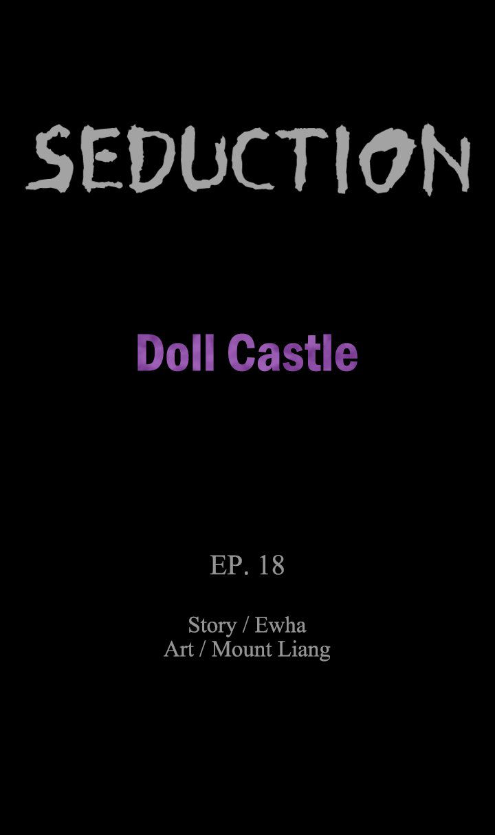 seduction-doll-castle-chap-18-1