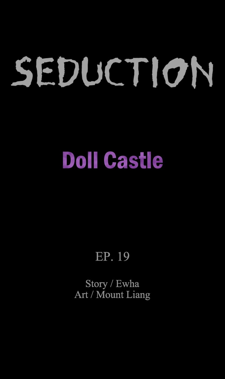 seduction-doll-castle-chap-19-3