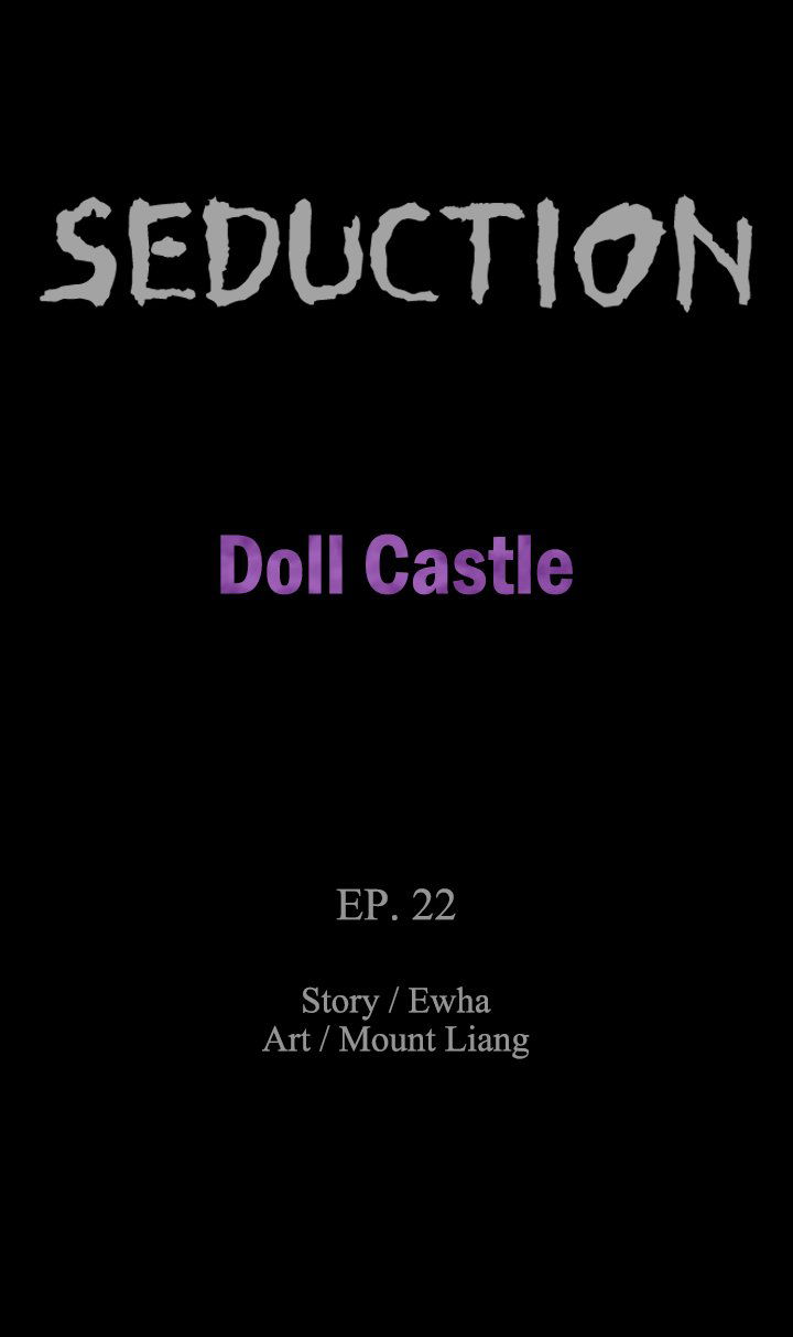 seduction-doll-castle-chap-22-1