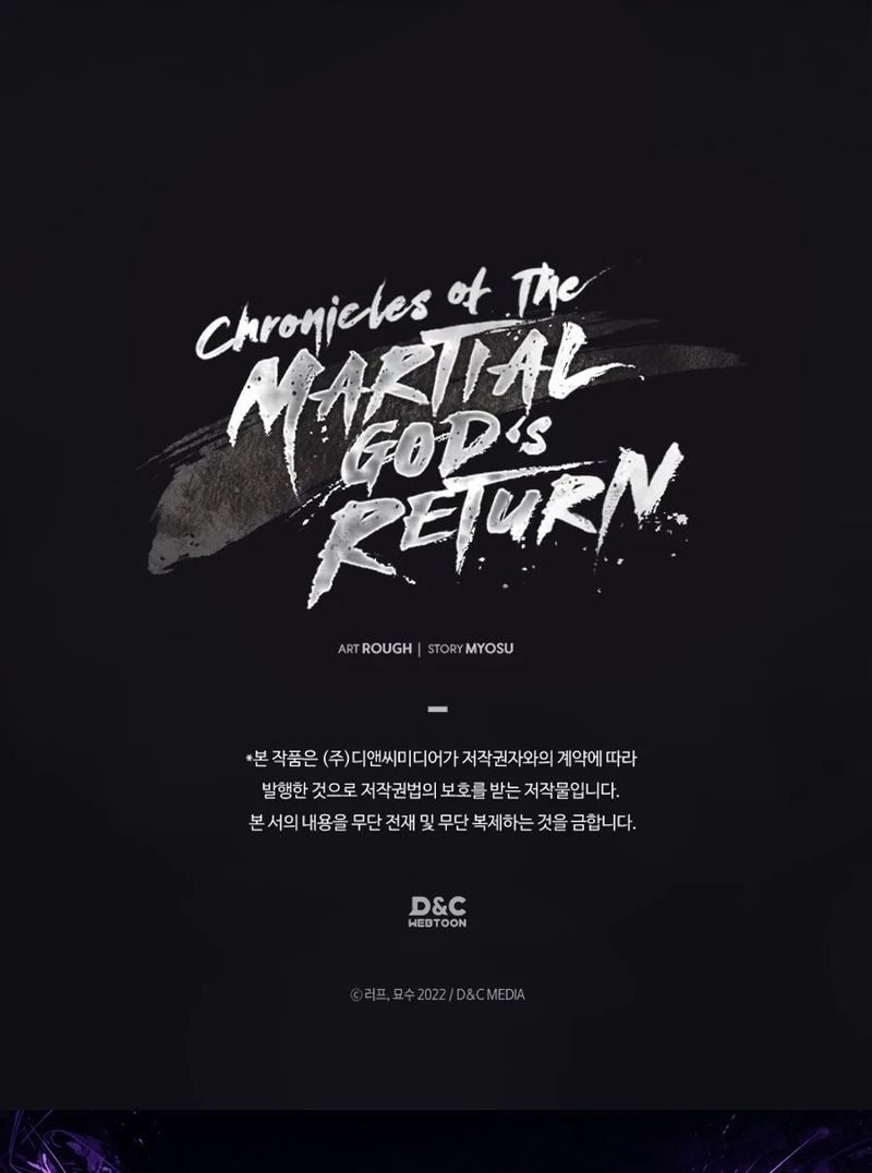 chronicles-of-the-martial-gods-return-chap-158-12