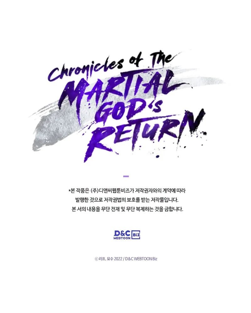 chronicles-of-the-martial-gods-return-chap-30-11