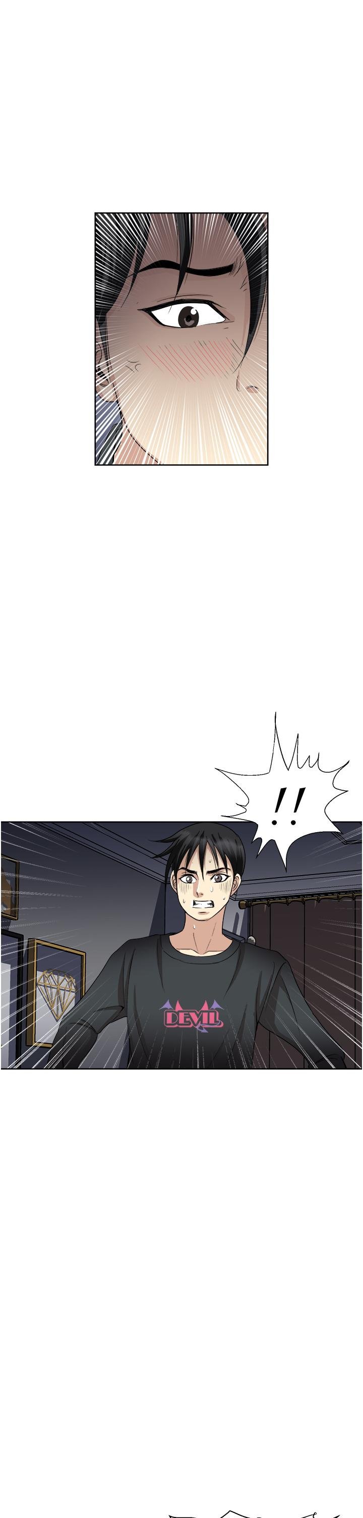 just-once-raw-chap-27-22