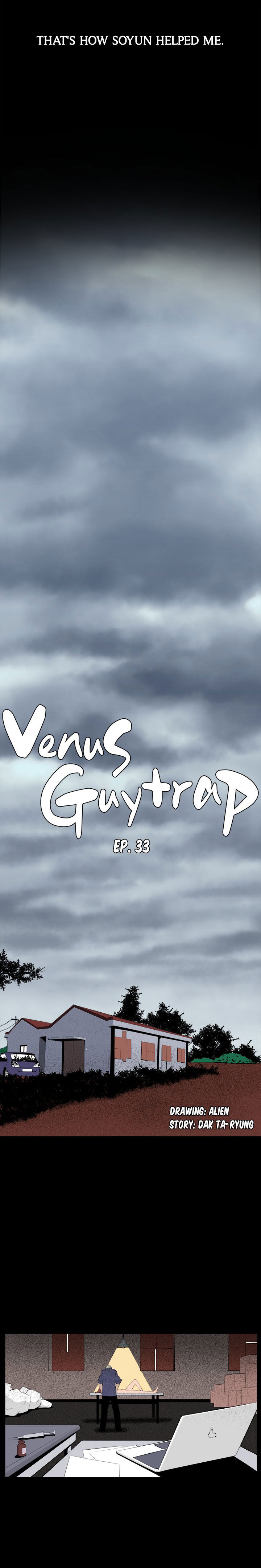 venus-guytrap-chap-33-7