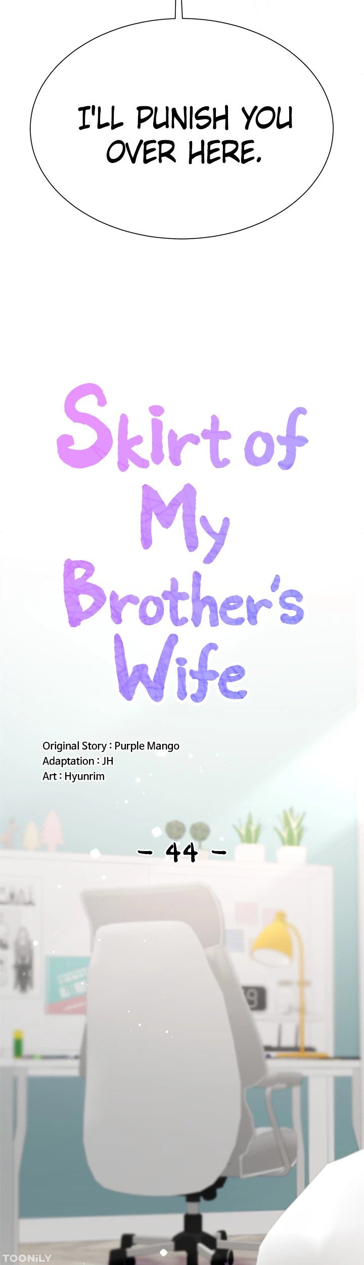 my-sister-in-laws-skirt-chap-44-3