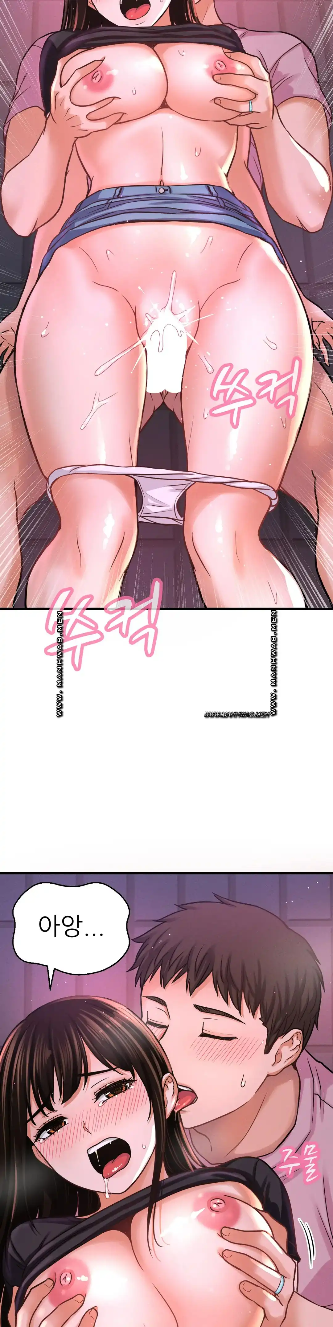 charming-girl-raw-chap-37-25