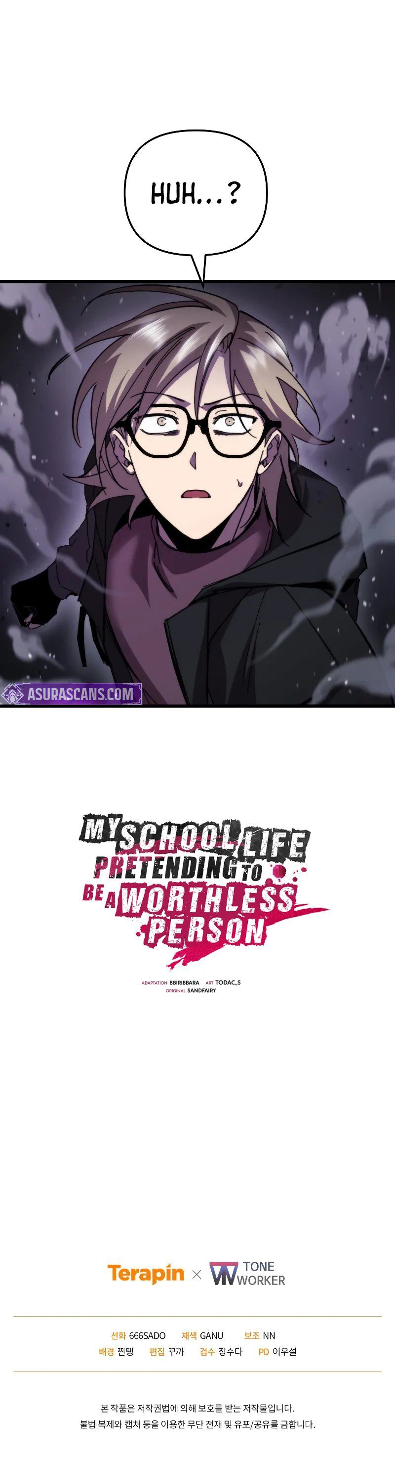 my-school-life-pretending-to-be-a-worthless-person-chap-106-11