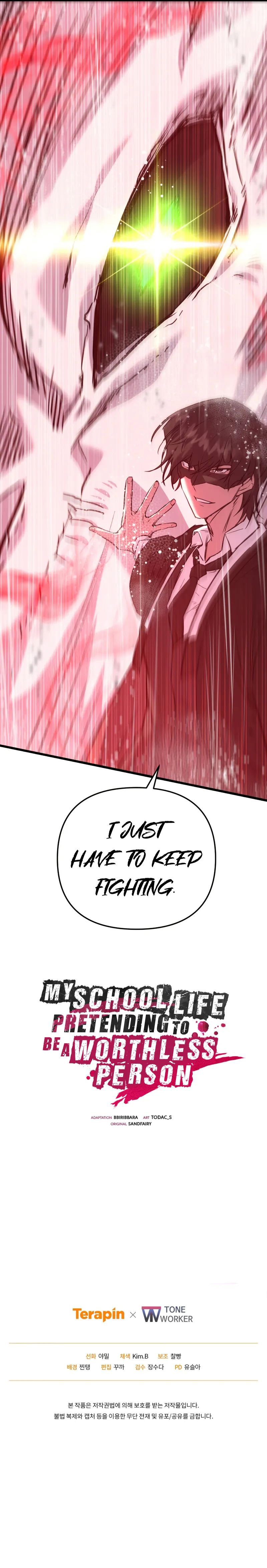 my-school-life-pretending-to-be-a-worthless-person-chap-113-15