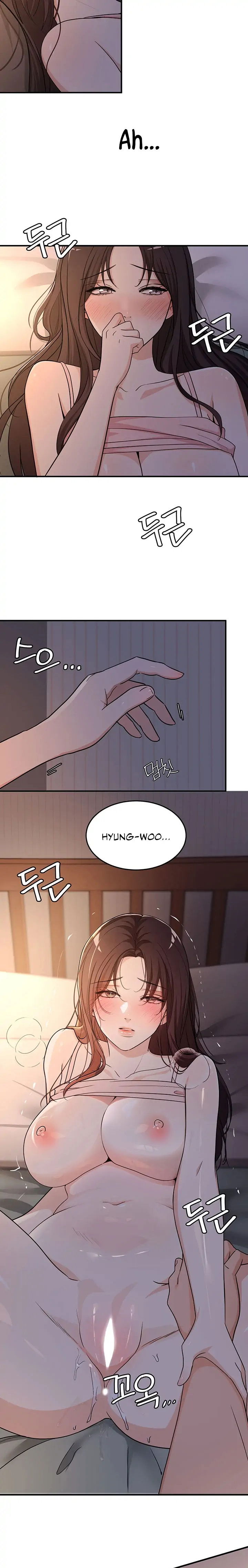 dense-summer-firstlove-chap-2-15