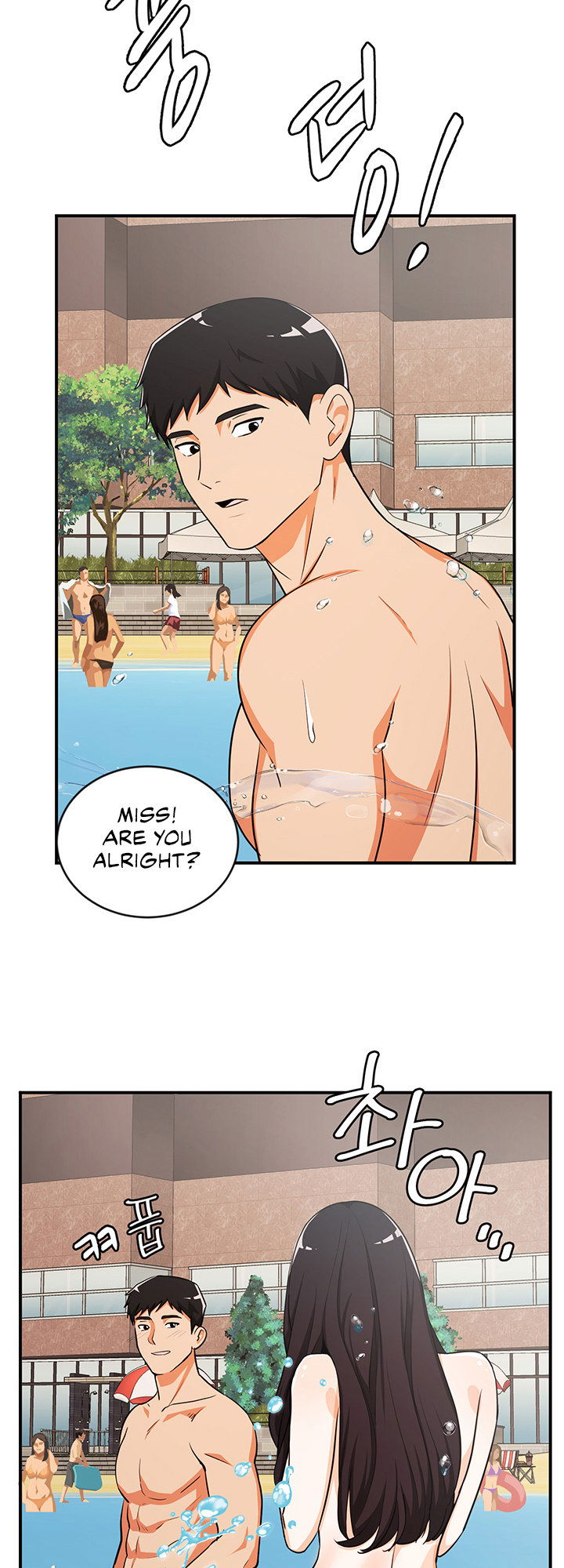 dense-summer-firstlove-chap-4-16