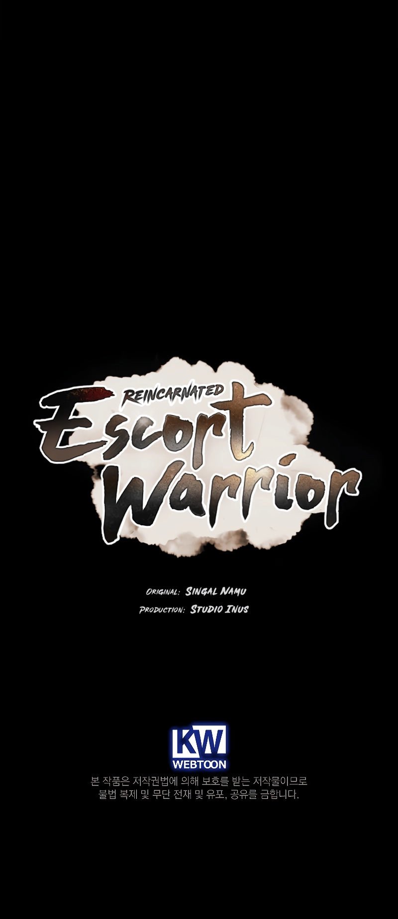 reincarnated-escort-warrior-chap-59-13