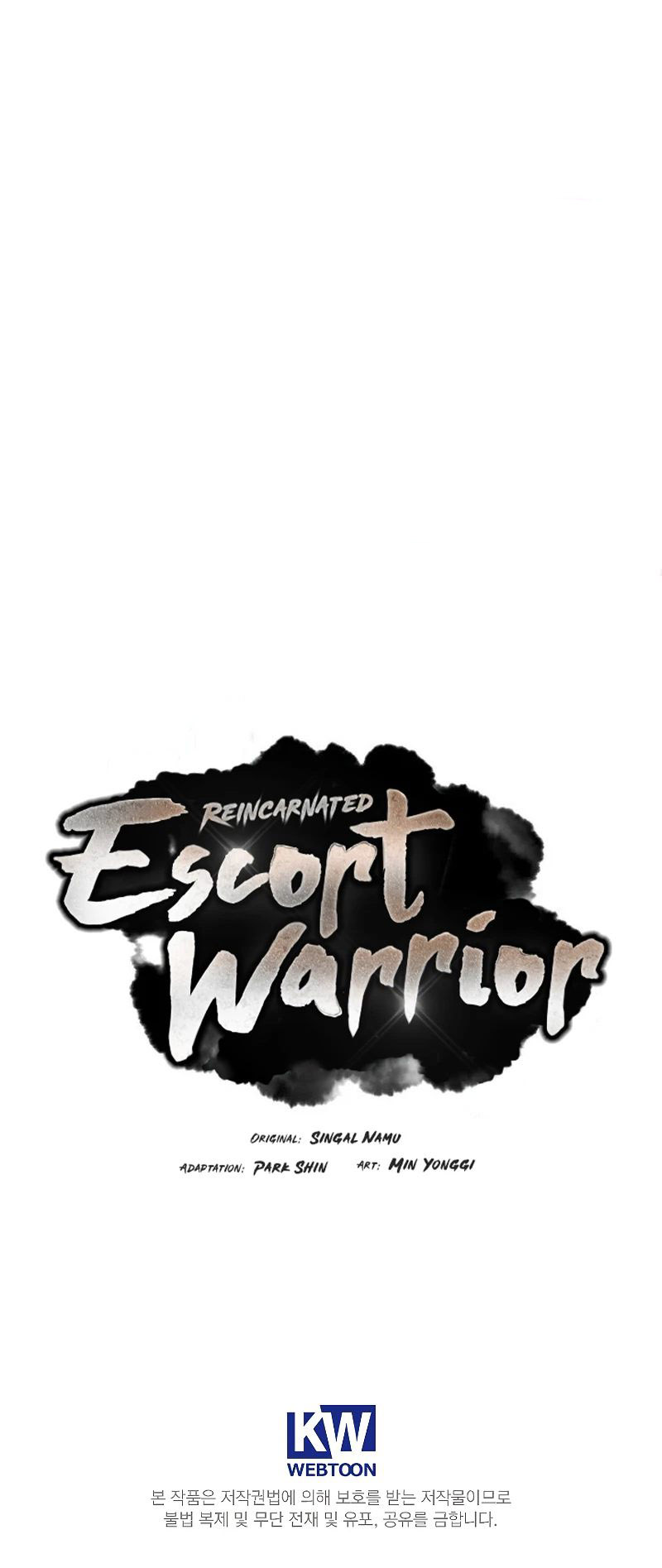 reincarnated-escort-warrior-chap-74-15