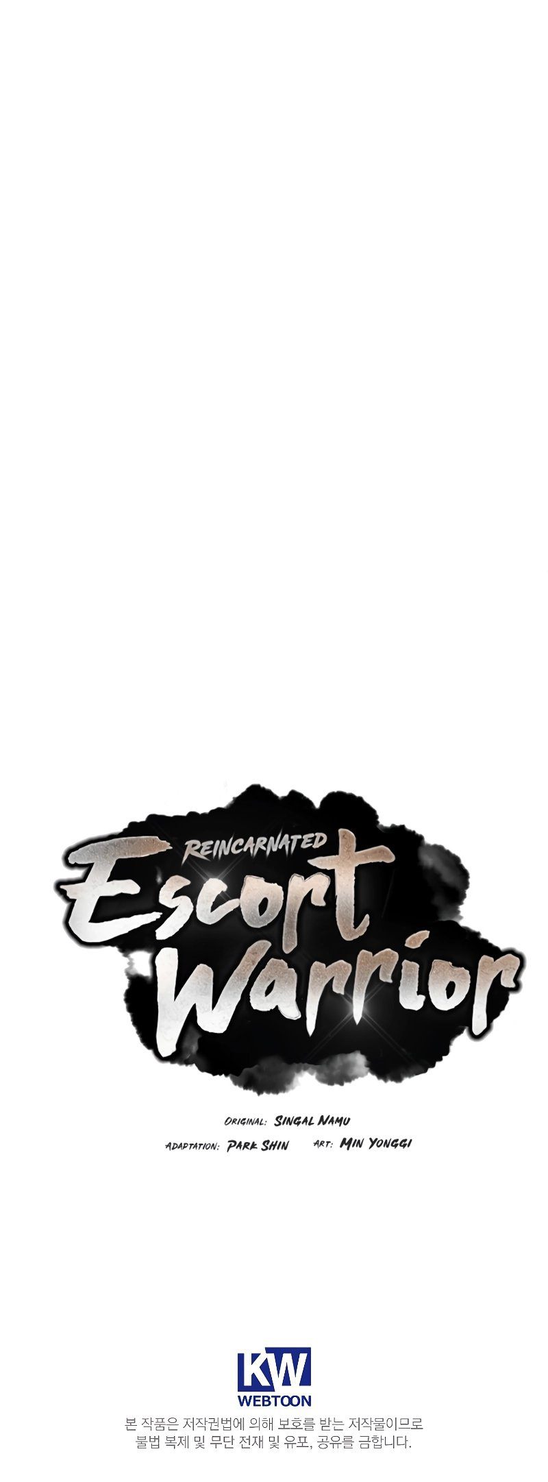 reincarnated-escort-warrior-chap-83-14