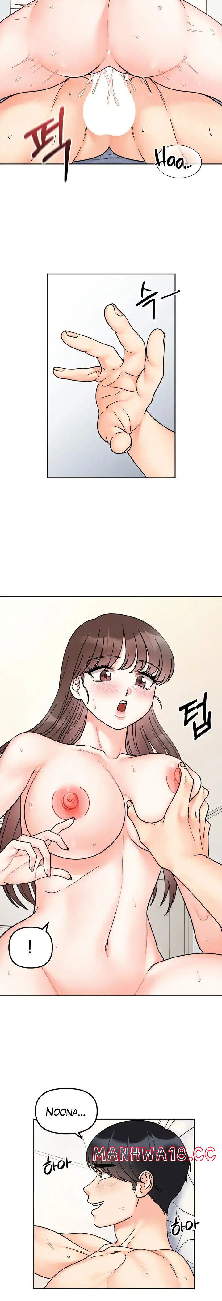 secret-siblings-raw-chap-27-5