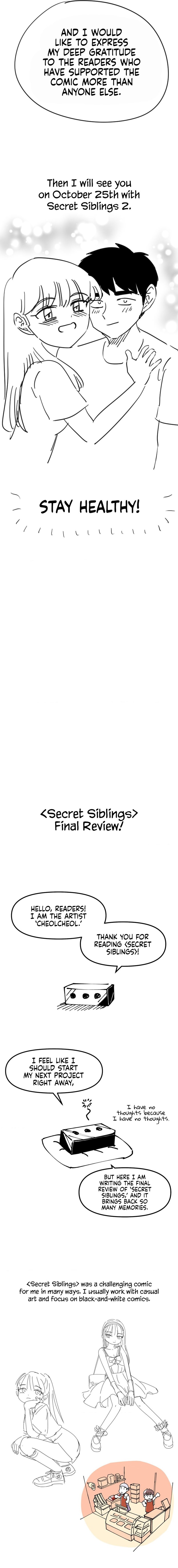 secret-siblings-raw-chap-50.5-4