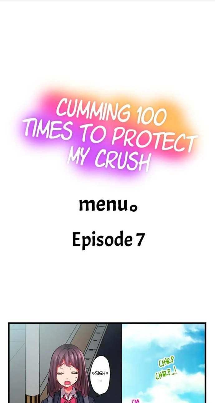 cumming-100-times-to-protect-my-crush-chap-7-0