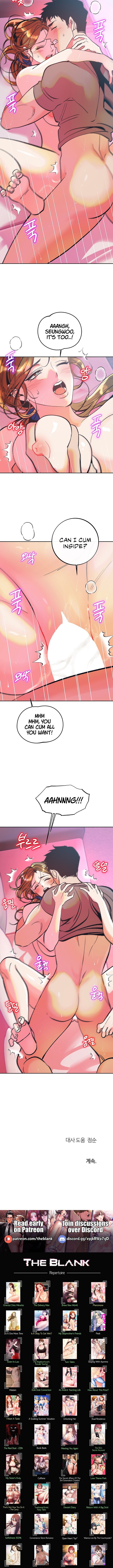 the-memories-of-that-summer-day-chap-30-9