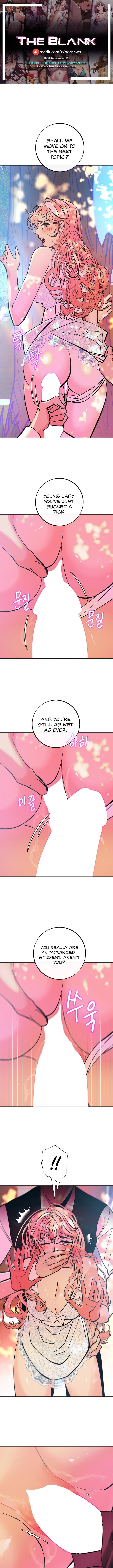 the-memories-of-that-summer-day-chap-36-0