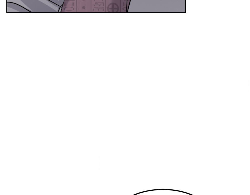 wife-for-1000-days-chap-113-64