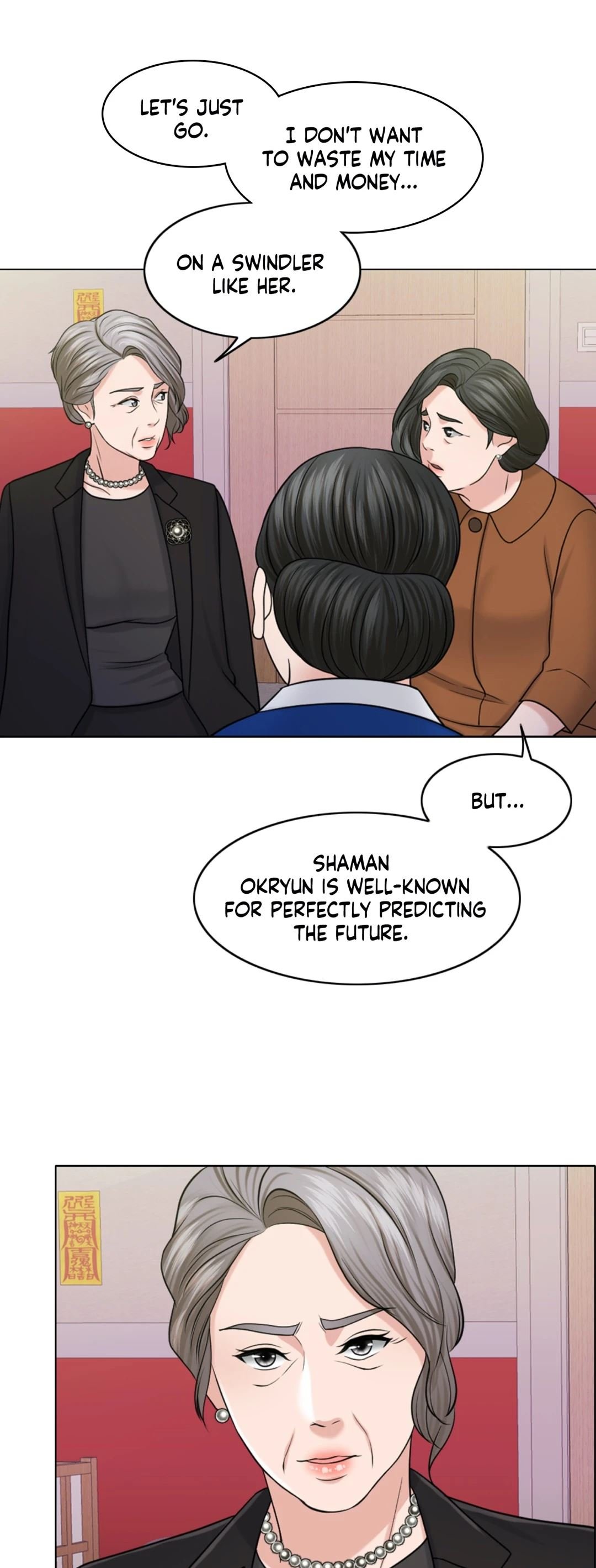 wife-for-1000-days-chap-30-56
