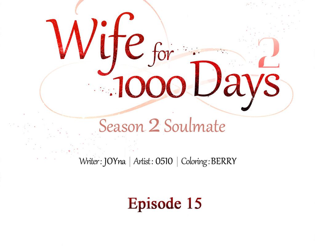 wife-for-1000-days-chap-76-63